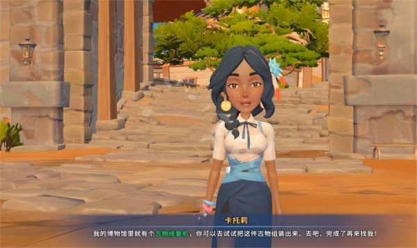 沙石镇时光steam版下载-沙石镇时光正式版中文版 免安装绿色版(附攻略)