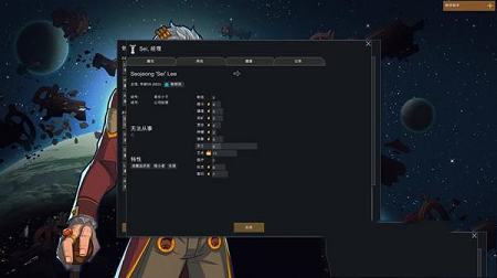 环世界pc免安装破解版下载(附攻略)-环世界中文免安装破解版