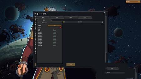 环世界pc免安装破解版下载(附攻略)-环世界中文免安装破解版