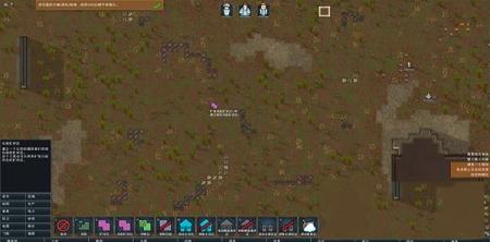 环世界pc免安装破解版下载(附攻略)-环世界中文免安装破解版