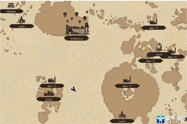 Airborne Kingdom中文免安装版下载-Airborne Kingdom Steam版 v1.5 附大地图