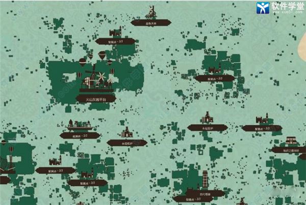 Airborne Kingdom中文免安装版下载-Airborne Kingdom Steam版 v1.5 附大地图