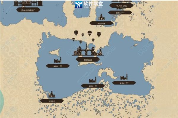 Airborne Kingdom中文免安装版下载-Airborne Kingdom Steam版 v1.5 附大地图