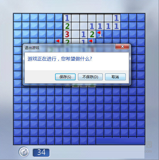 扫雷Win11版