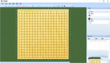 天顶围棋7绿色中文版下载(附使用教程) -天顶围棋7v7.00绿色中文版