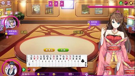 斗地主少女游戏下载-斗地主少女v1.0.7.12破解版