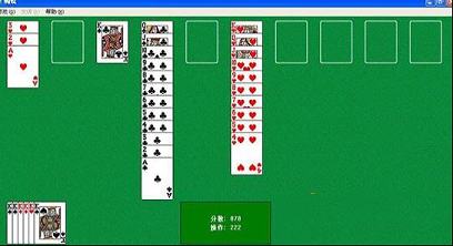 蜘蛛纸牌电脑版下载-蜘蛛纸牌v5.1.2600电脑版