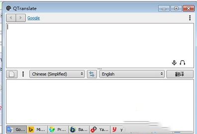 QTranslate中文版下载-QTranslatev6.7.5.1中文绿色版
