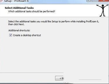 ProfExam Suite破解版下载-考试出题模拟器(ProfExam Suite)v6.4破解版(附破解补丁)