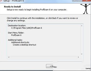 ProfExam Suite破解版下载-考试出题模拟器(ProfExam Suite)v6.4破解版(附破解补丁)