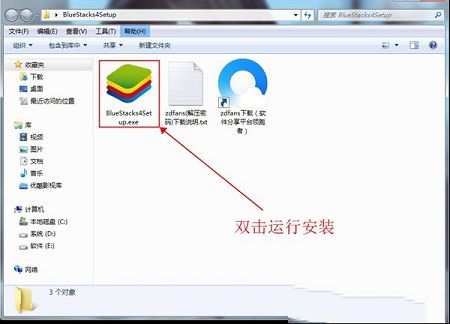 看点课堂PC版下载-看点课堂v1.0.1电脑版