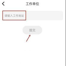 易考必过PC客户端下载-易考必过v1.6.0电脑版