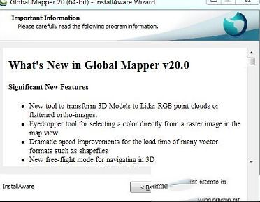 Global Mapper 20破解版 64位下载-Global Mapper 20破解版v20.0