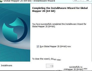 Global Mapper 20破解版 64位下载-Global Mapper 20破解版v20.0
