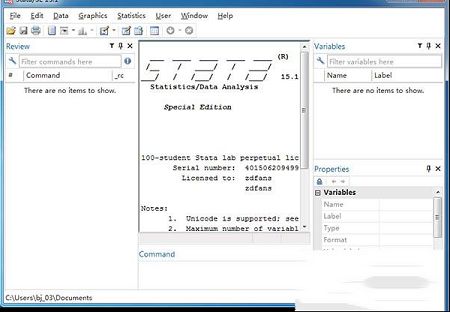 Stata 15破解补丁