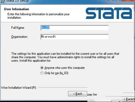 Stata 15破解补丁下载-Stata 15破解永久序列号(附破解教程)