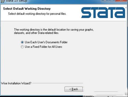 Stata 15破解补丁下载-Stata 15破解永久序列号(附破解教程)