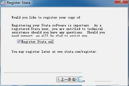Stata 15破解补丁下载-Stata 15破解永久序列号(附破解教程)