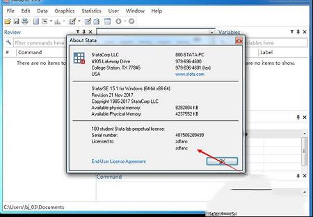 Stata 15破解补丁下载-Stata 15破解永久序列号(附破解教程)