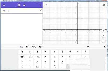 GeoGebra中文版下载-GeoGebra(动态数学软件)v6.0.606.0 中文绿色特别版