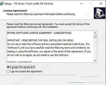 FX Draw Tools 21破解补丁下载-FX Draw Tools 21中文破解版