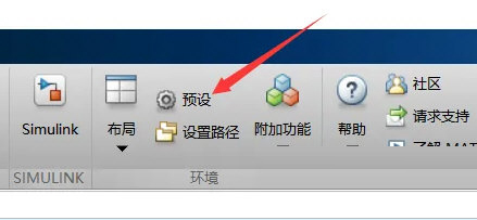 matlab2019a安装包