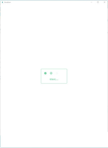 Awaken下载-Awaken(EPUB阅读器) V1.0.1 官方版