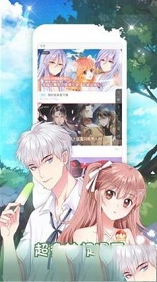 看漫画PC软件下载-看漫画v3.7.0电脑版