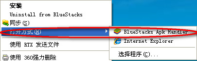 话本小说电脑版下载-话本小说pc端下载 v6.9.1