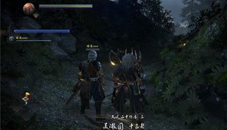 仁王2联机补丁下载-仁王2联机补丁