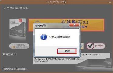 图像和视频屏幕截图软件下载-Screenpresso pro专业破解版v1.7.8(附激活码和教程)