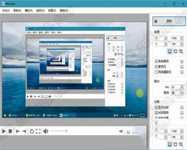 屏幕录像软件下载-WinCam(屏幕录像软件)v1.90免安装单文件版