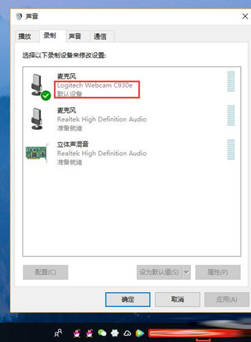 EV录屏下载