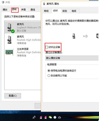 EV录屏下载