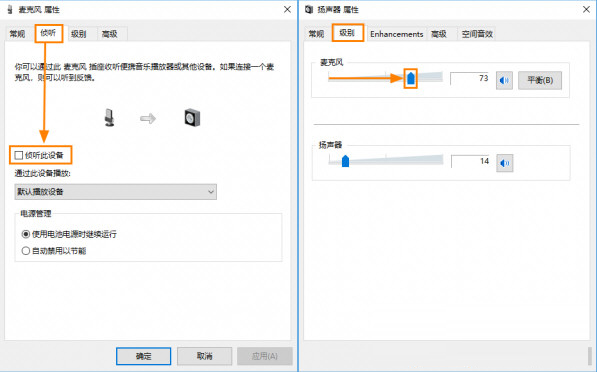 Bandicam破解版下载