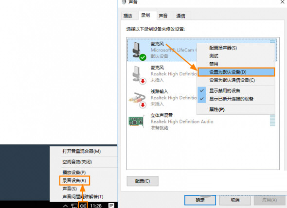 Bandicam破解版下载