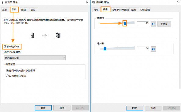 Bandicam破解版下载