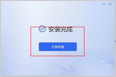 迅捷图片转换器下载-迅捷图片转换器v2.6.0.0破解版