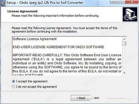 功能强大的图片转换工具下载-Okdo Jpeg Jp2 J2k Pcx to Swf Converterv5.6官方版