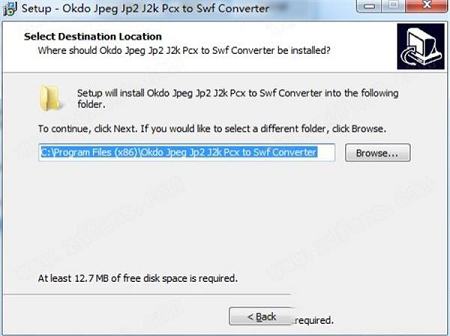 功能强大的图片转换工具下载-Okdo Jpeg Jp2 J2k Pcx to Swf Converterv5.6官方版