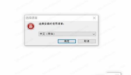 -Gihosoft TubeGet Pro破解补丁