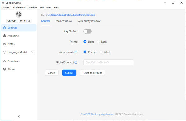 chatgpt下载-ChatGPT(AI聊天) V0.10.0 官方版