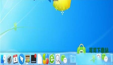 -MyDockv5.2.5 免费绿版