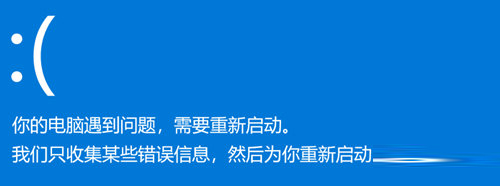 摸鱼屏保