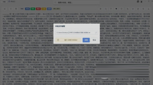 思悦云