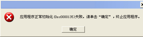 爱课下载-爱课v1.0.2电脑版