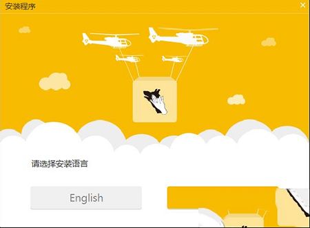 51talkAC下载-51talkACPC桌面版v2.30.1.20