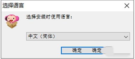 久趣英语学生端下载-久趣英语v3.1.0电脑版