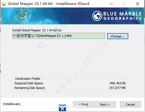 global mapper23下载-global mapper23免费破解版 v23.1.0 附安装教程