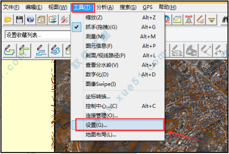 global mapper23下载-global mapper23免费破解版 v23.1.0 附安装教程